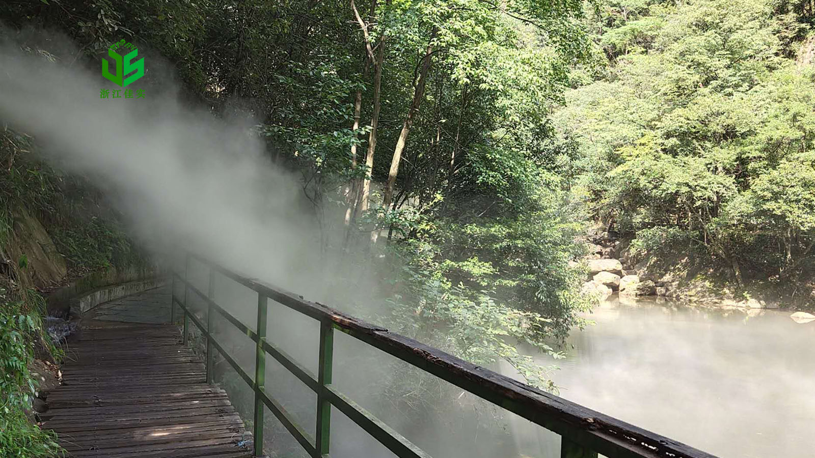 北京户外场所如何正确做好喷雾降温-2