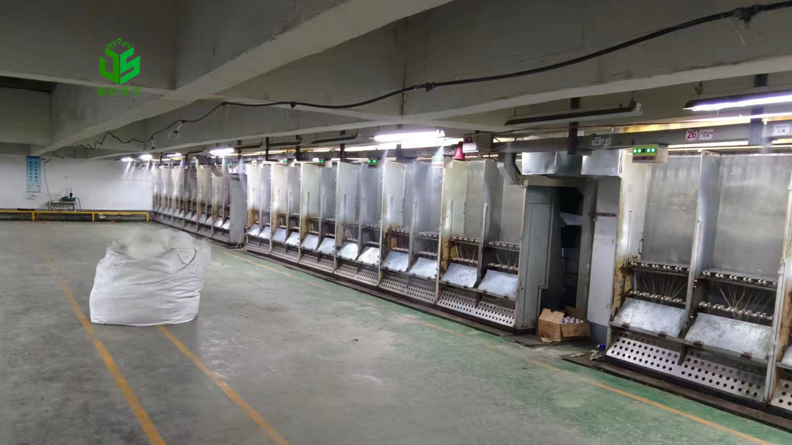 北京解决生产增湿痛点选对工厂用加湿器很关键