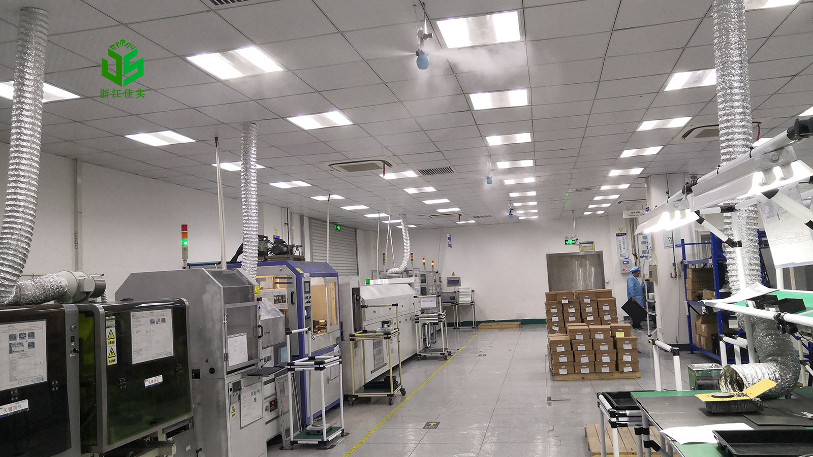 北京气水混合加湿器解决工业生产低湿度难题