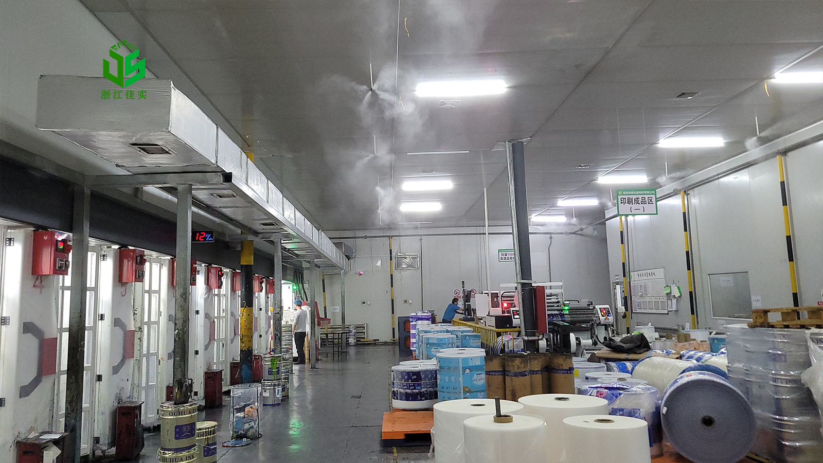 北京解决工业多种痛点的高压微雾加湿器