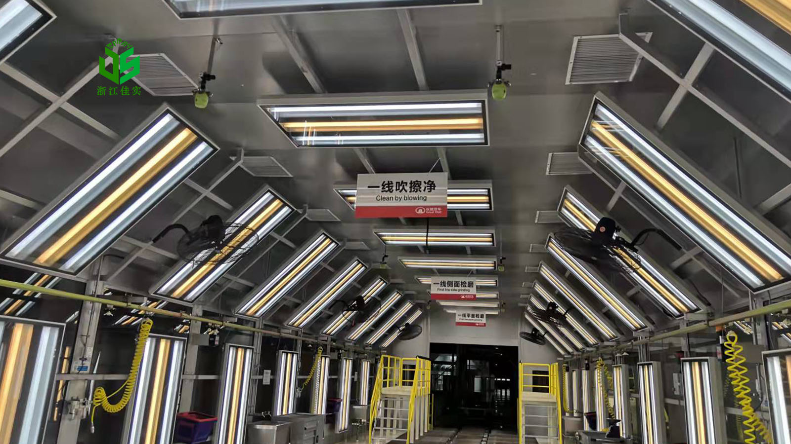 解决车间干燥痛点北京二流体干雾加湿设备