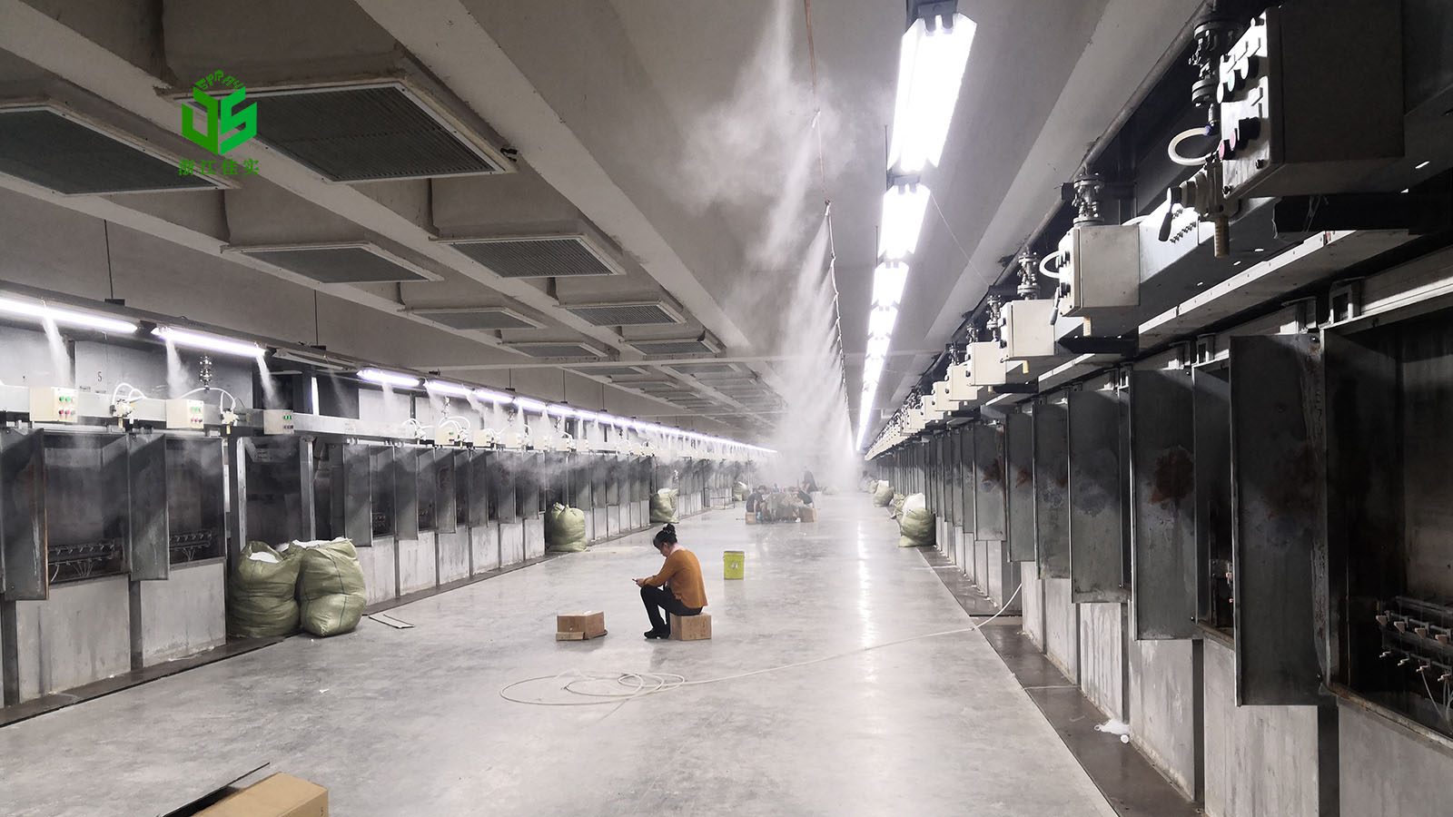 北京解决生产多种问题的工厂用加湿器