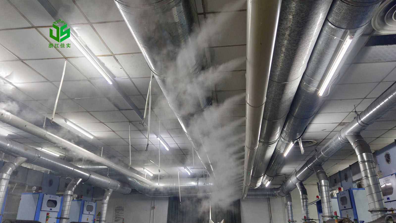 解决秋冬干燥不适的北京超声波加湿器