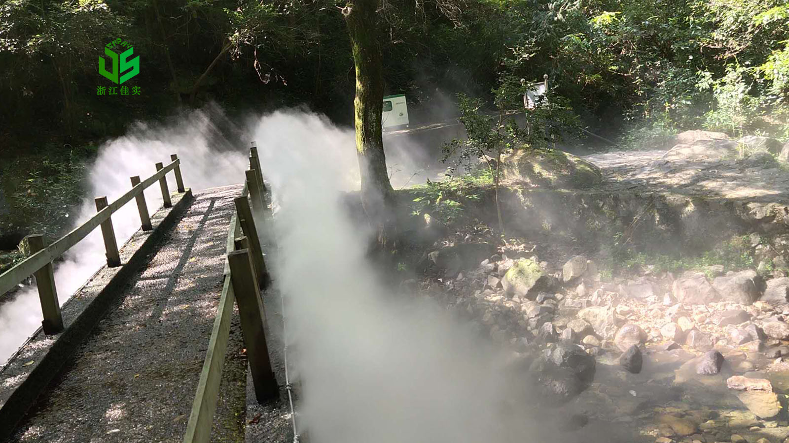北京 喷雾造景人造雾雾森系统造景常见问题解答