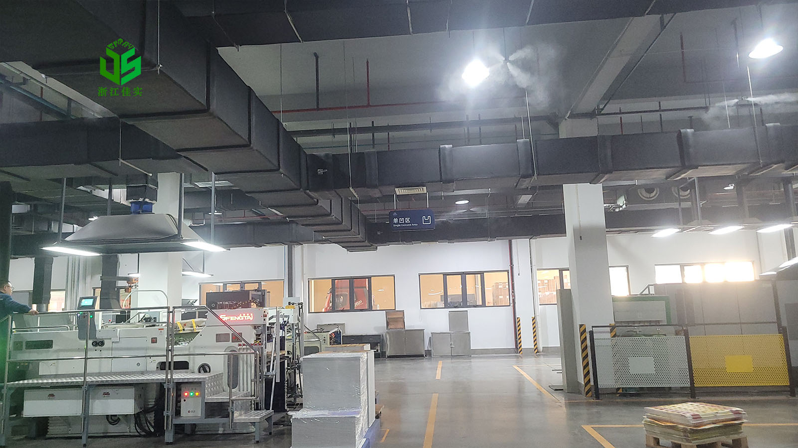 北京高压微雾加湿器解决工业车间常见生产痛点