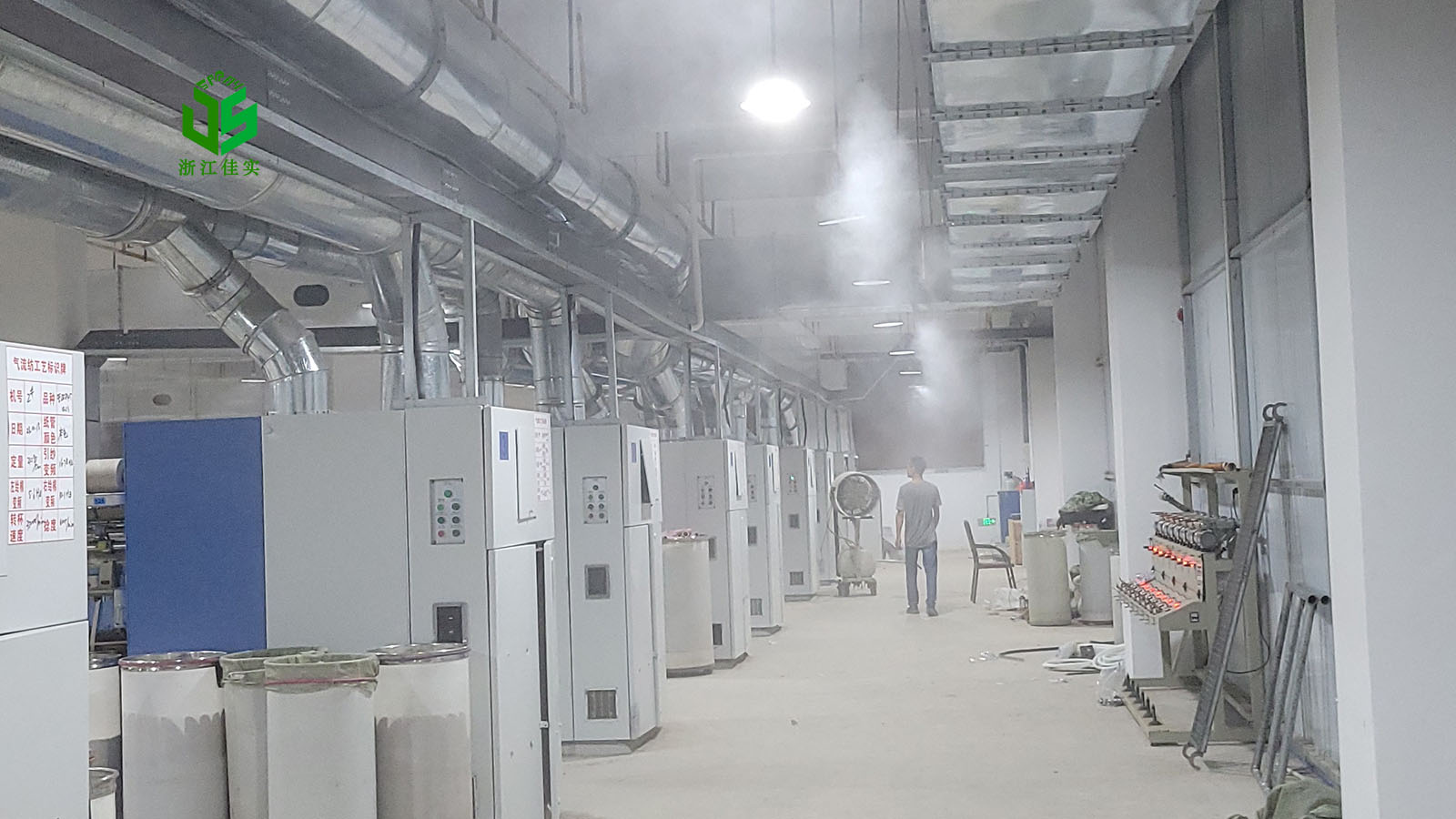北京解决车间干燥痛点 合适的工厂用加湿器很关键