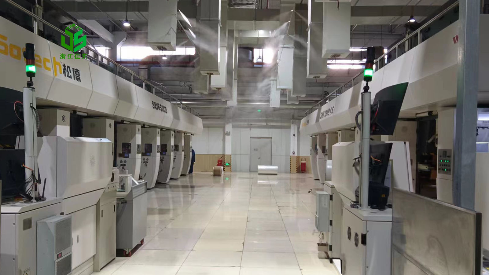 北京车间降尘加湿用高压微雾加湿器