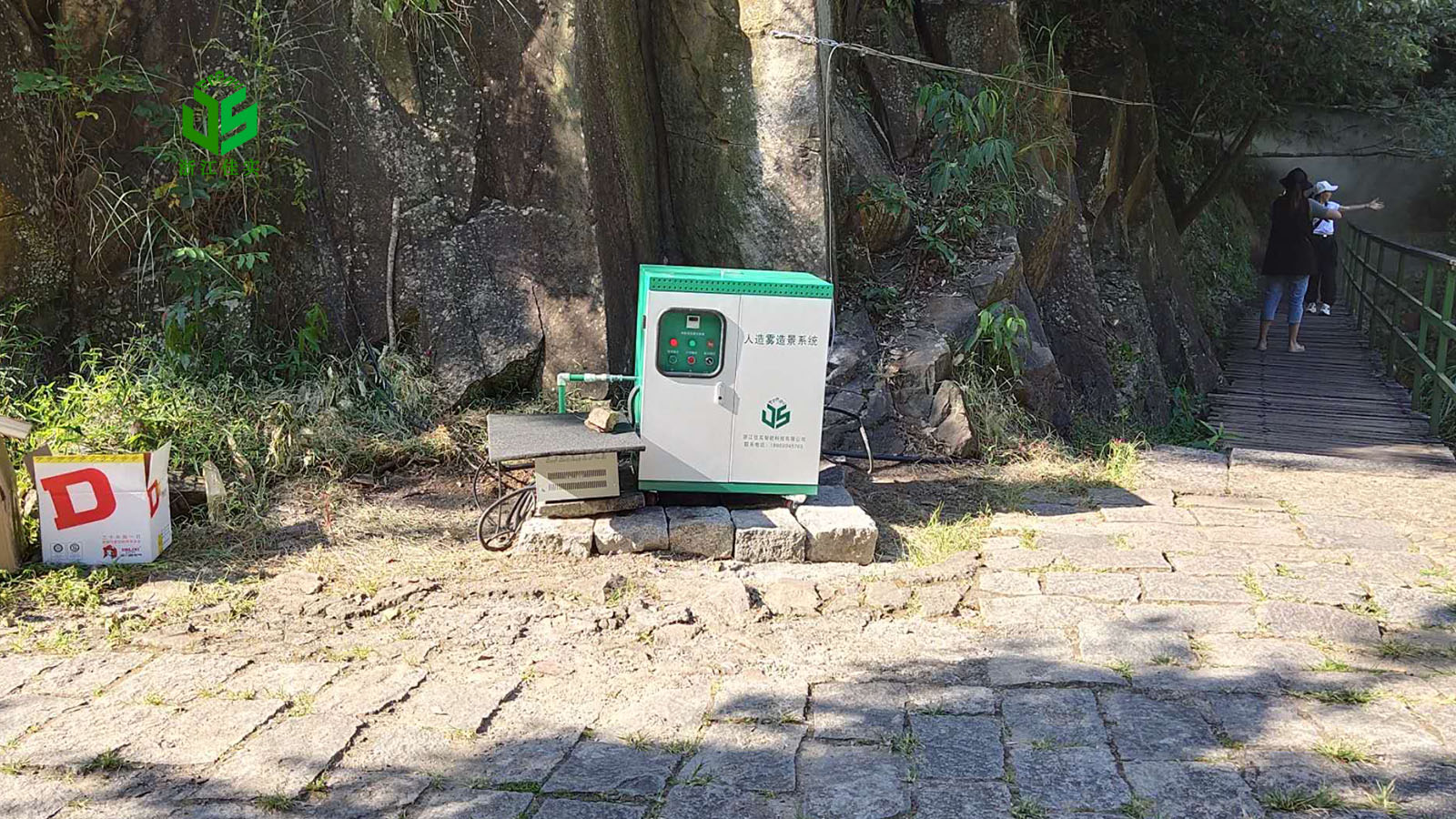 北京人造雾雾森系统喷雾造景打造理想景观指南
