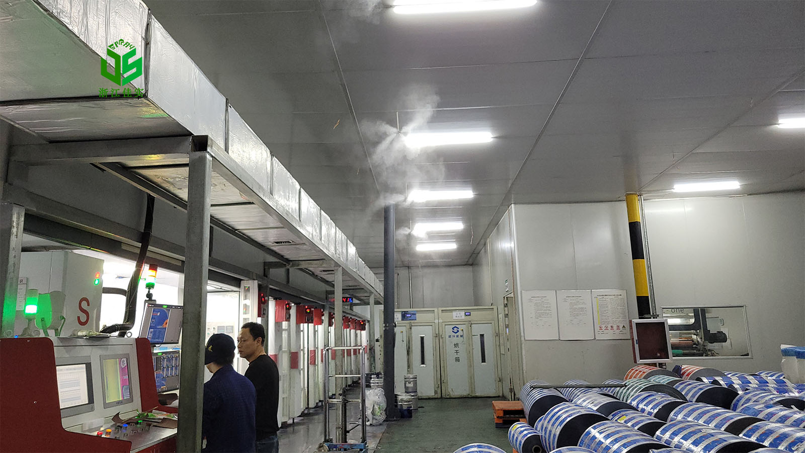 北京如何正确做好电子车间加湿