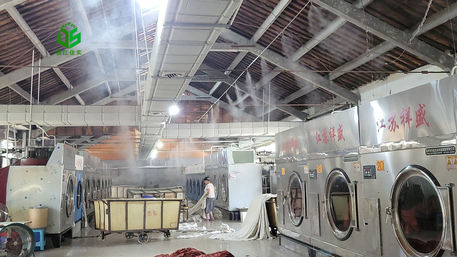 北京纺织加湿解决纺织车间生产常见痛点-2