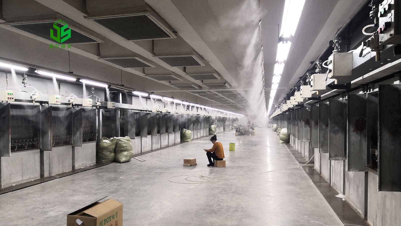 北京解决生产痛点的车间加湿器