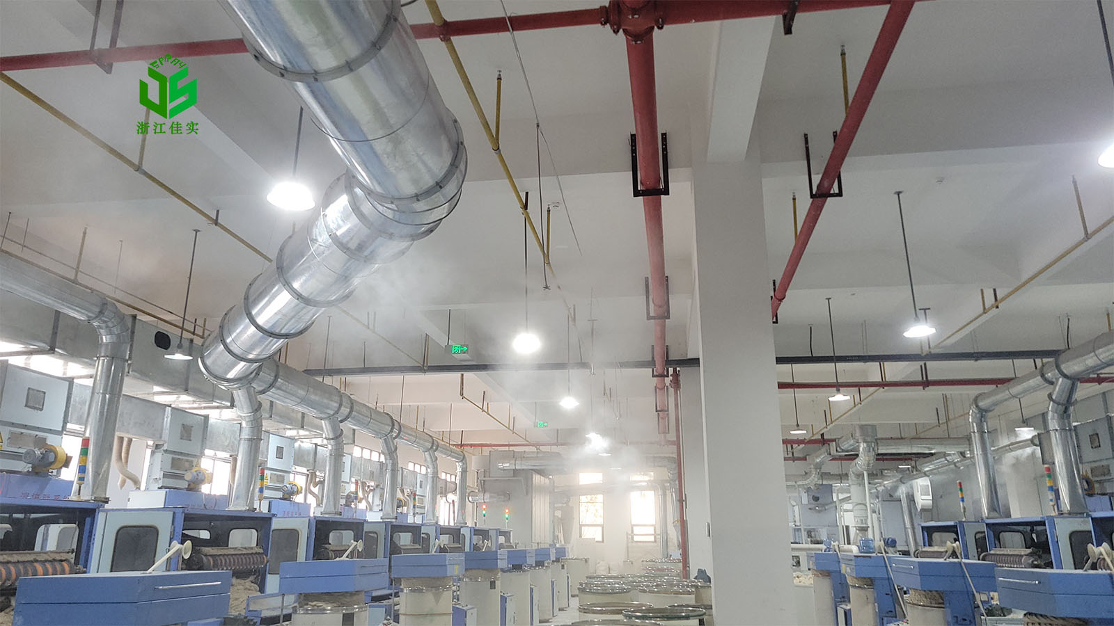 北京 解决车间生产干燥问题选对工厂用加湿器很重要