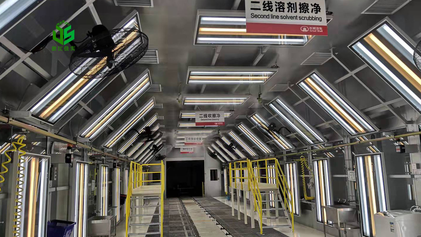 北京解决车间扬尘痛点的干雾加湿器