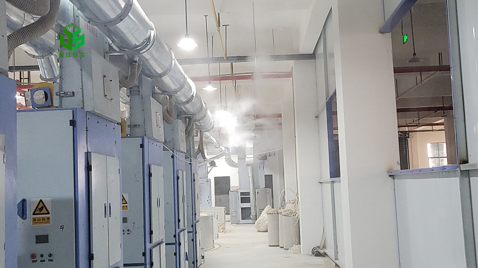 北京工厂用加湿器解决生产环境湿度过低痛点-2