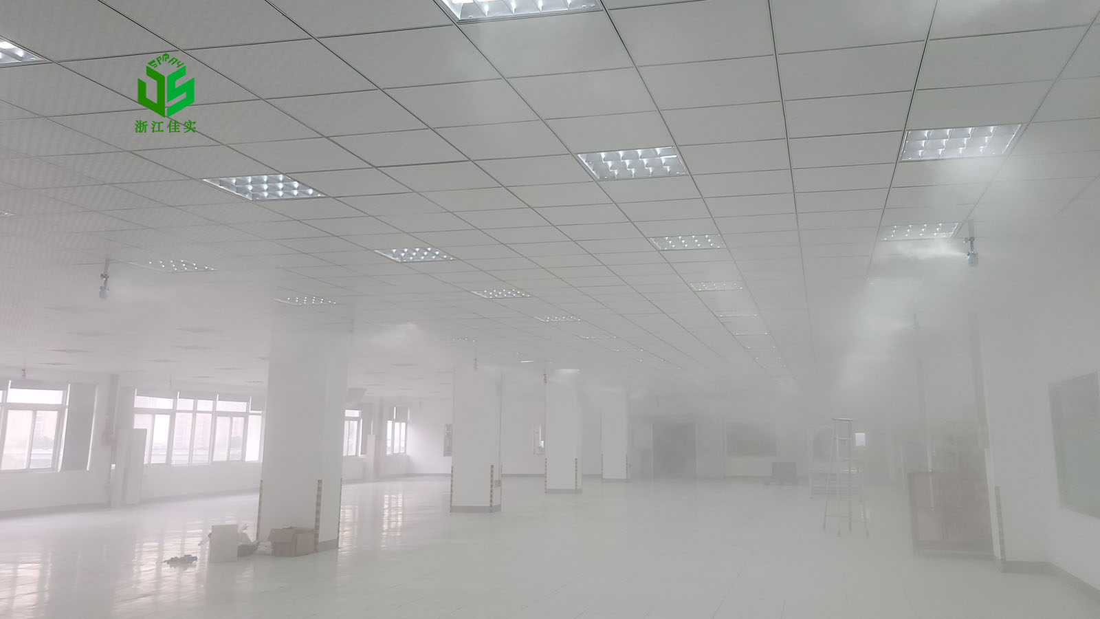 北京二流体干雾加湿设备解决工业生产加湿难题