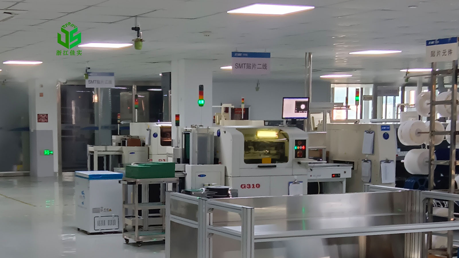 北京解决电子车间加湿痛点的实用方案-1