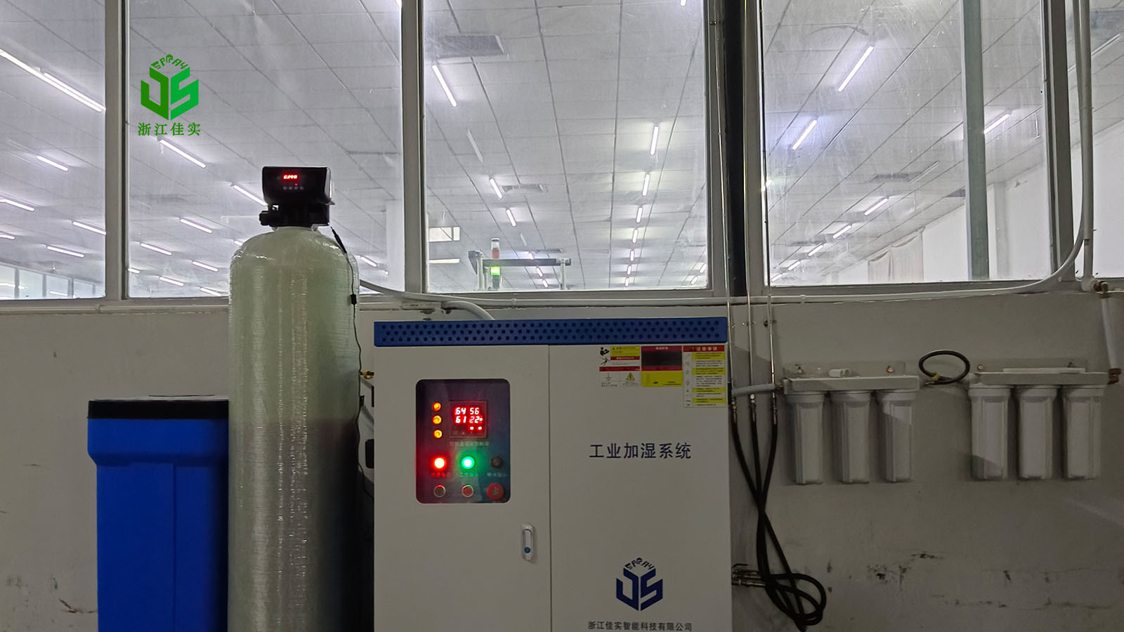 北京车间加湿器解决车间生产干燥痛点