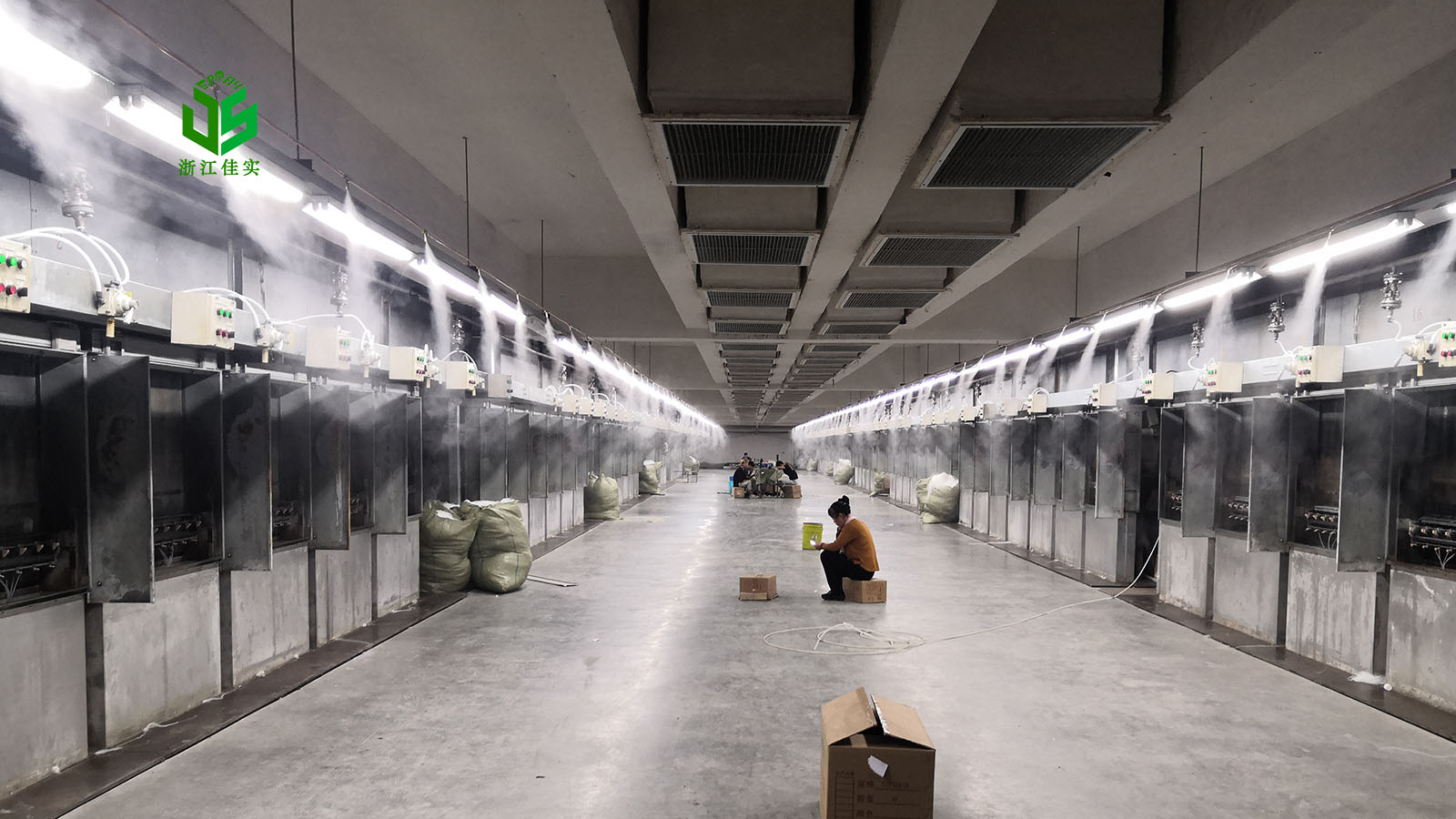 北京车间加湿器解决工业生产常见痛点